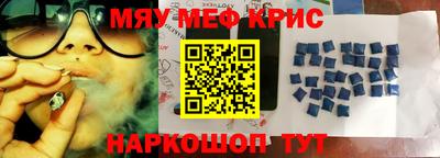 каннабис Будённовск