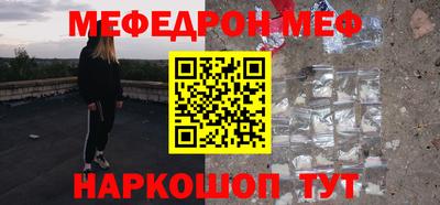 гашиш Бугуруслан
