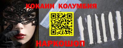 гашиш Бугуруслан