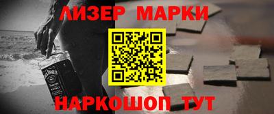 гашиш Бугуруслан