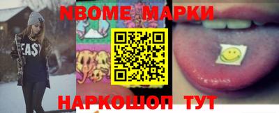 гашиш Бугуруслан