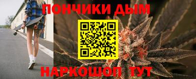 гашик Бузулук