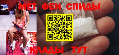 гашик Бузулук