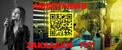 гашиш Бугуруслан