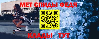 гашиш Бугуруслан