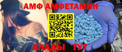 гашик Бузулук