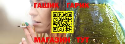 каннабис Будённовск