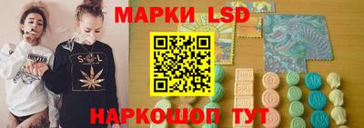 гашик Бузулук