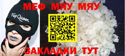 гашиш Бугуруслан
