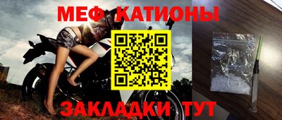 гашиш Бугуруслан
