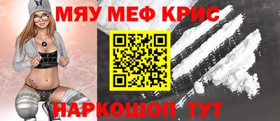 гашиш Бугуруслан