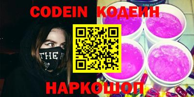 гашиш Бугуруслан