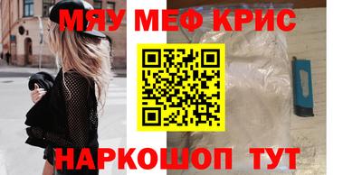 гашик Бузулук